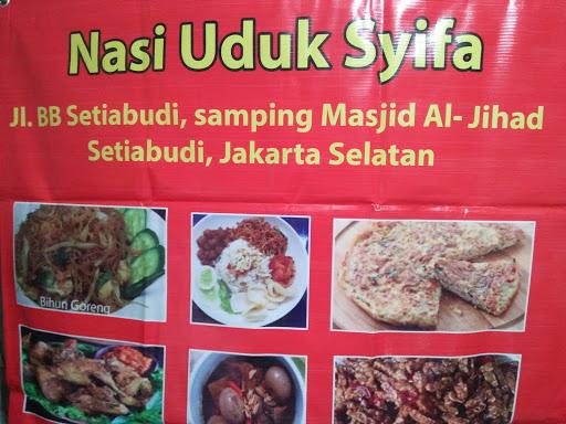 NASI UDUK SYIFA ( SAMPING MASJID AL-JIHAD)