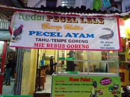 Photo's Warung Makan Pecel Ayam Pecel Lele Bang Udin