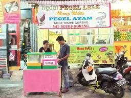 Photo's Warung Makan Pecel Ayam Pecel Lele Bang Udin