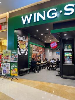 WINGSTOP KUNINGAN CITY MALL