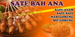 Photo's Nasi Goreng Dan Sate Abah Ana