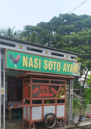 SOTO AYAM LAMONGAN ZIANAFILA