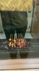 Sate Karmel