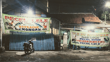 WARUNG PECEL LELE BU SURATMAN