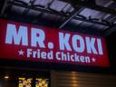 Mr. Koki Fried Chicken Abusamah