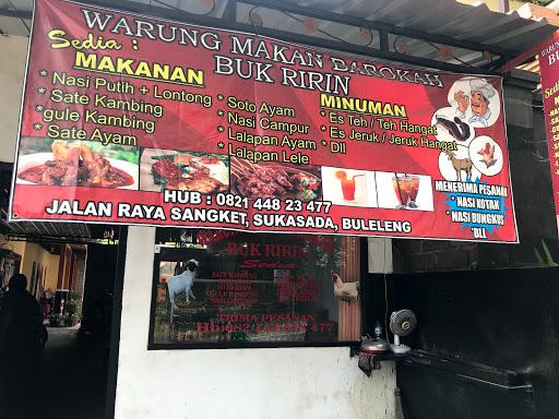 WARUNG MAKAN BAROKAH BUK RIRIN