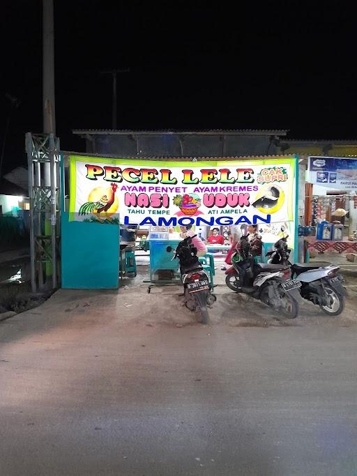 AYAM GORENG KREMES LAMONGAN