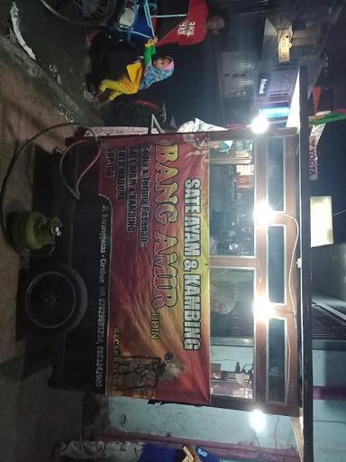 SATE AYAM DAN KAMBING BANG AMIR UDIN KARANGGETAS KOTA CIREBON