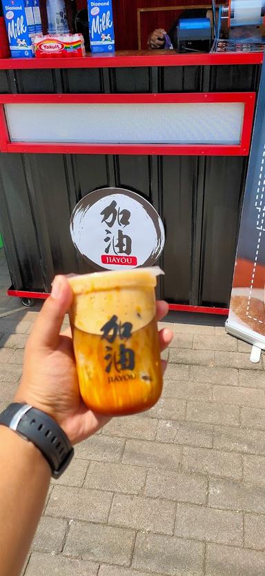 JIAYOU BOBA