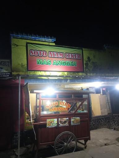 SOTO AYAM CEKER LAMONGAN