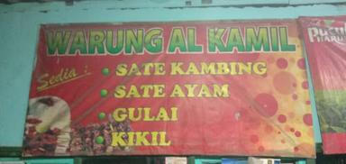 WARUNG SATE AL KAMIL