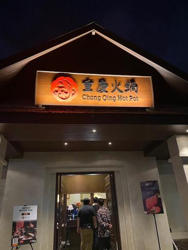 CHONG QING HOT POT - TRUNOJOYO BANDUNG