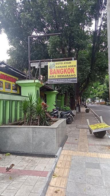 SOTO AYAM GARANG ASEM BANGKONG