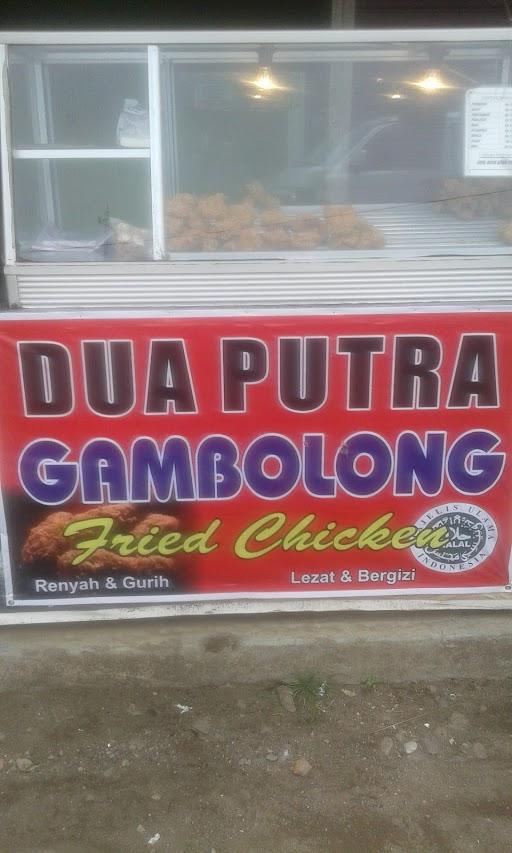 CHICKEN DUA PUTRA GAMBOLONG