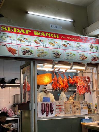 NASI CAMPUR SEDAP WANGI - PETAK ENAM