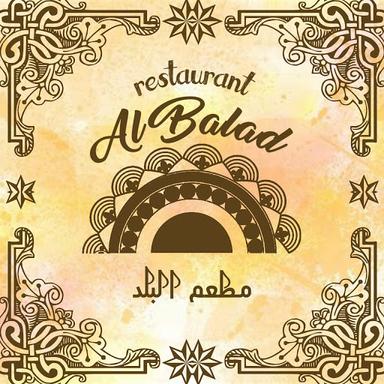 AL BALAD RESTAURANT, ARABIAN & INDONESIAN FOOD