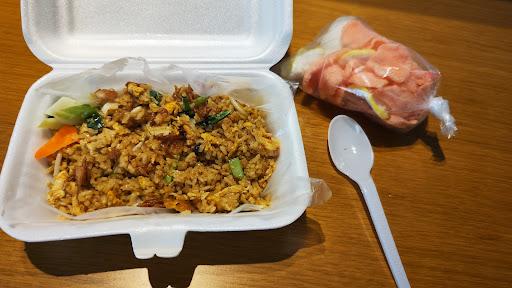 NASI GORENG STALL