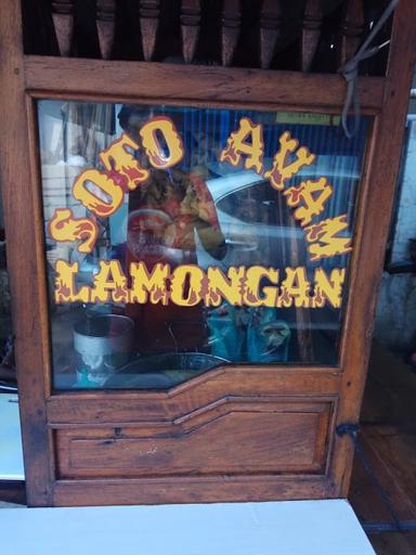 SOTO AYAM LAMONGAN PAKDE YANTO