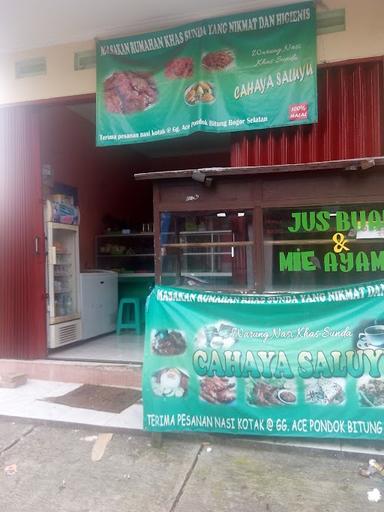 WARUNG NASI SUNDA CAHAYA SALUYU