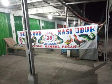 NASI UDUK 29 MAS BRAY CABANG TAMBELANG (SPESIAL SAMBEL PECAK)