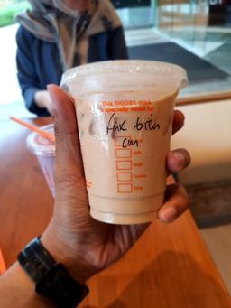 BIGGBY COFFEE  - SENAYAN PARK