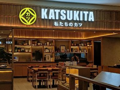KATSUKITA - GRAND INDONESIA SHOPPING TOWN