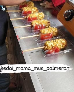 Photo's Kedai Mama Mus