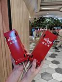 Reddog - Grand Indonesia