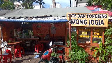 SATE DAN TONGSENG WONG JOGJA