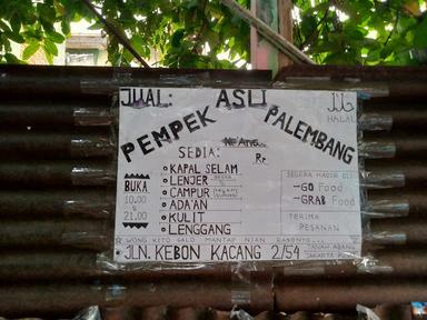 WARUNG NE'ANA PEMPEK ASLI PALEMBANG & SEAFOOD