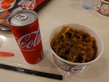 YOSHINOYA TANGCITY