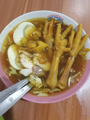 SOTO AYAM LAMONGAN CAK FAJAR