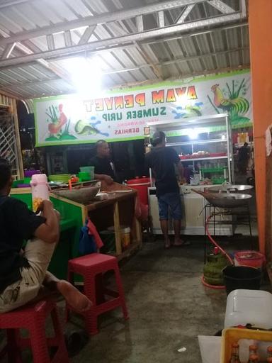 AYAM PENYET SUMBER URIP