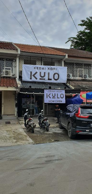 KEDAI KOPI KULO TAMAN SUNTER INDAH - SUNTER JAYA