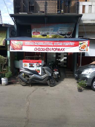 KEDAI ACELLE