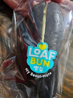 LOAF BUN KOREAN BAKERY - SUNTER