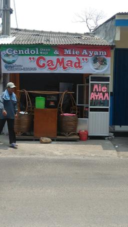 Photo's Cendol & Mie Ayam Tapos