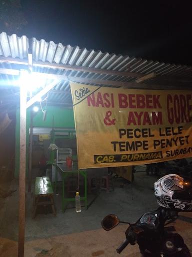 WARUNG BAROKAH