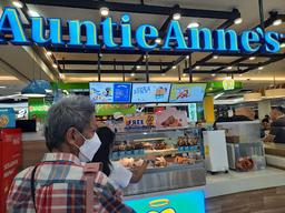 AUNTIE ANNE’S