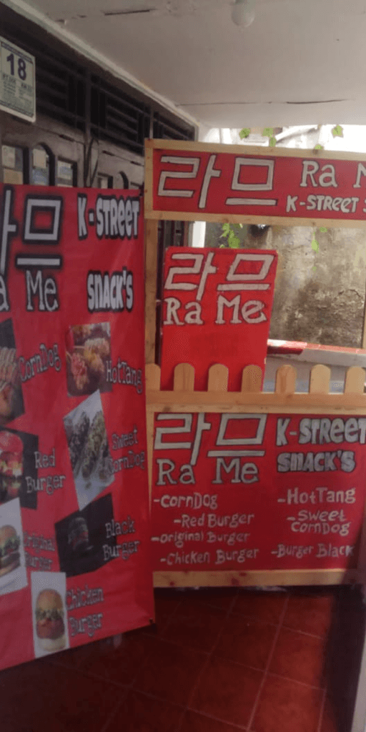 RAME K-STREET SNACKS