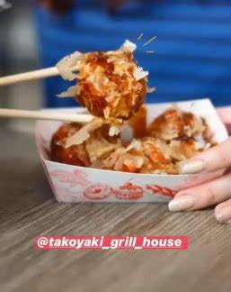 TAKOYAKI HOUSE