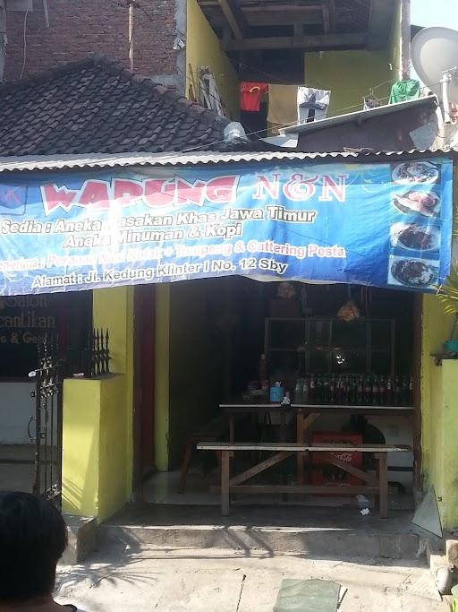 WARUNG N&N