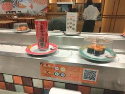 Photo's Sushikun - Tunjungan Plaza