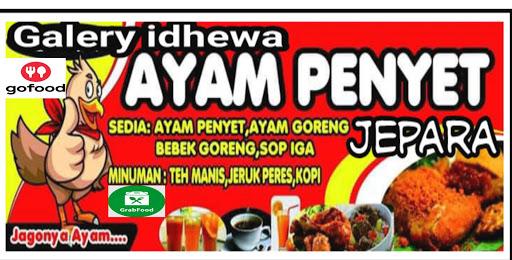 GALERY IDHEWA & AYAM PENYET JEPARA