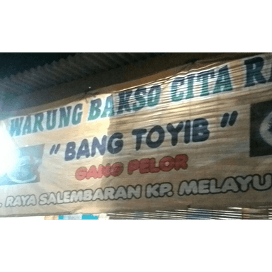 WARUNG BAKSO CITA RASA BANG TOYIB