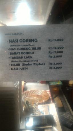 Photo's Nasi Goreng Babat Doi Khas Welahan