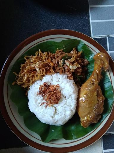 NASI UDUK BAROKAH