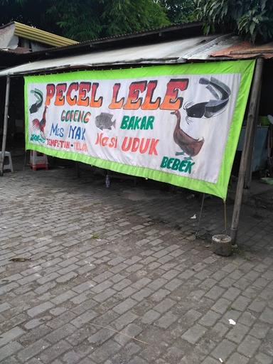 WARUNG PECEL LELE MAS IYAK꧋ꦮꦫꦥꦕꦭꦭꦭꦩꦱꦆꦪꦏ