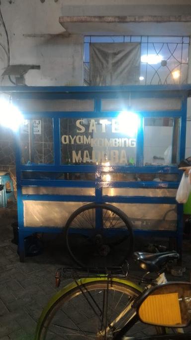 SATE AYAM DAN KAMBING MADURA