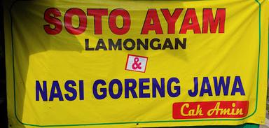 SOTO AYAM CAK AMIN